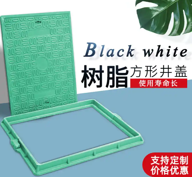 汨罗树脂复合电力方井展示